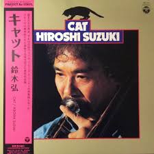 Hiroshi disc